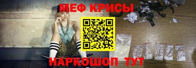 ешки Гусев