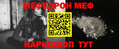 ешки Гусев
