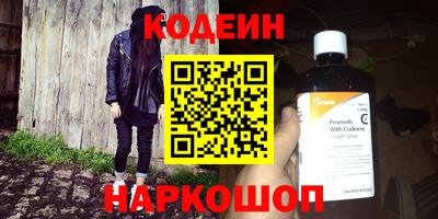 мет Гусь-Хрустальный