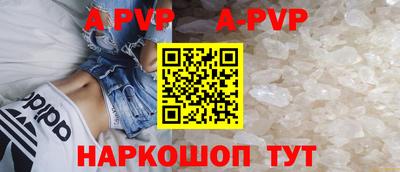 ешки Гусев