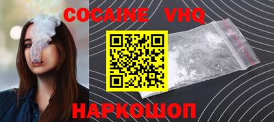 марки lsd Гусиноозёрск