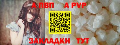 марки lsd Гусиноозёрск