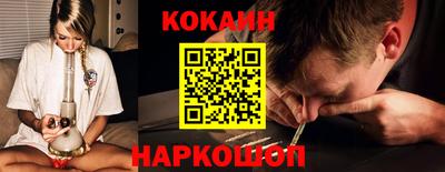 ешки Гусев