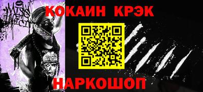 ешки Гусев