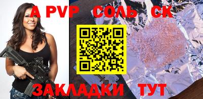 марки lsd Гусиноозёрск