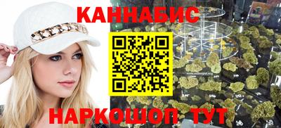 мет Гусь-Хрустальный