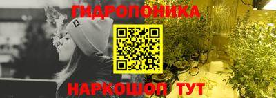 марки lsd Гусиноозёрск