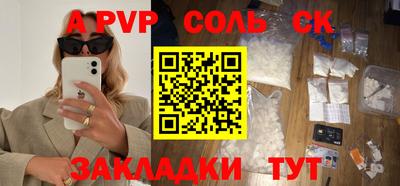 ешки Гусев