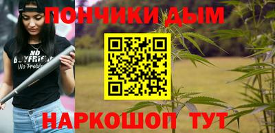 ешки Гусев