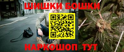 мет Гусь-Хрустальный