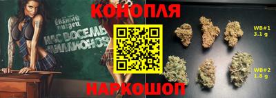 марки lsd Гусиноозёрск