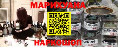 мет Гусь-Хрустальный