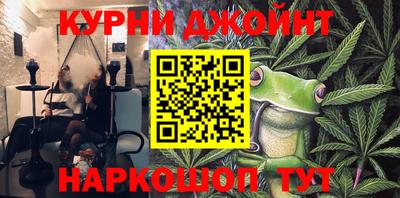 ешки Гусев