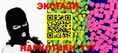 мет Гусь-Хрустальный