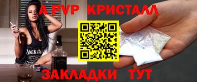 ешки Гусев
