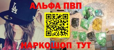 марки lsd Гусиноозёрск