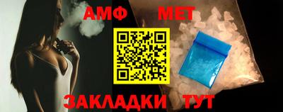 ешки Гусев