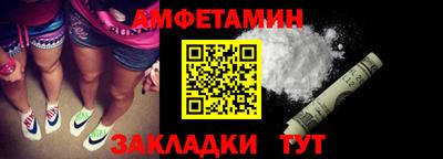 марки lsd Гусиноозёрск