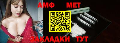 ешки Гусев