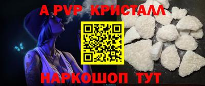марки lsd Гусиноозёрск