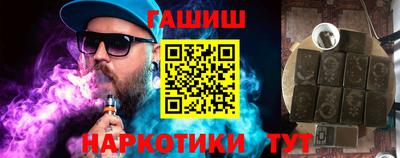 ешки Гусев