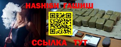 ешки Гусев