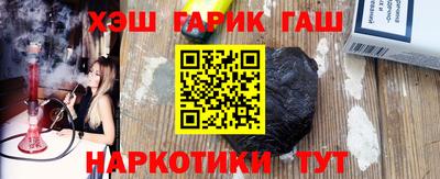 мет Гусь-Хрустальный