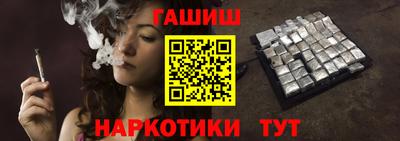 ешки Гусев
