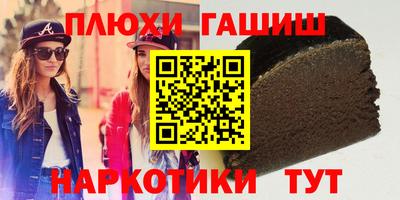 ешки Гусев