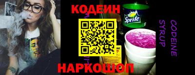 ешки Гусев