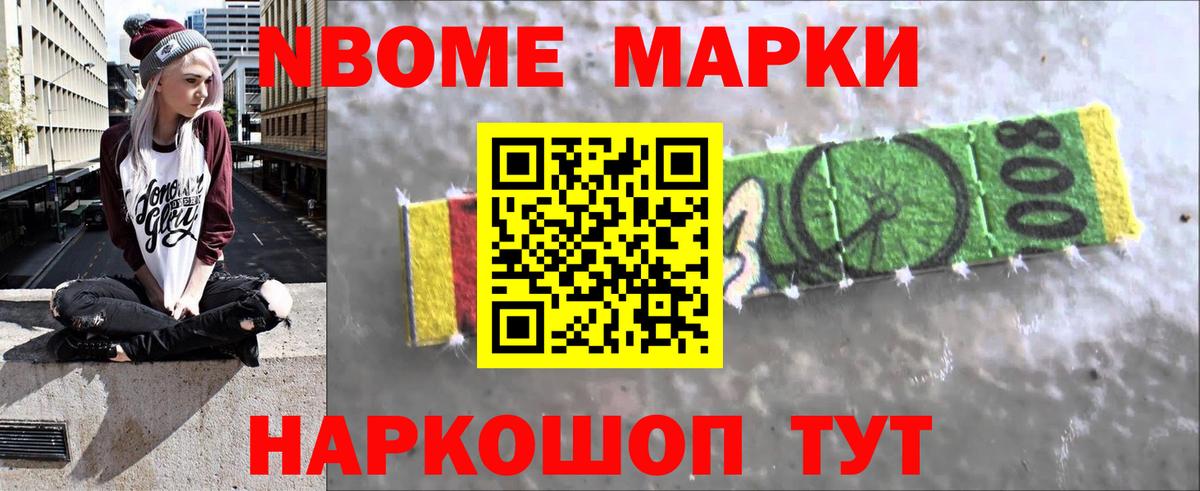 ЛСД экстази кислота  Вход с VPN  Ноябрьск 